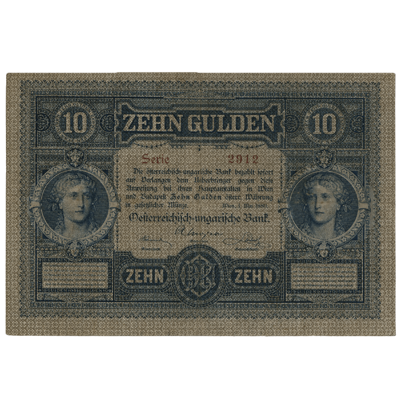 geldmuseum-10-gulden-banknote-1880